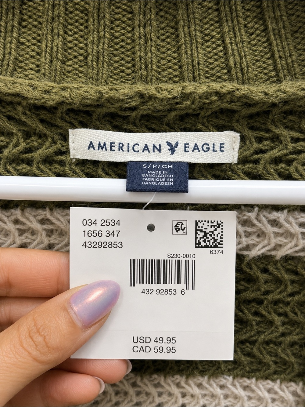 American Eagle Outfitters Olive & Cream Striped Open Cardigan - Picture 2 of 4